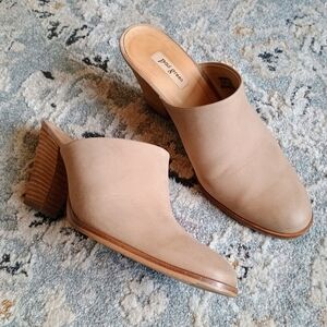 Paul Green | Vonda Mule | Size 7 | Beige